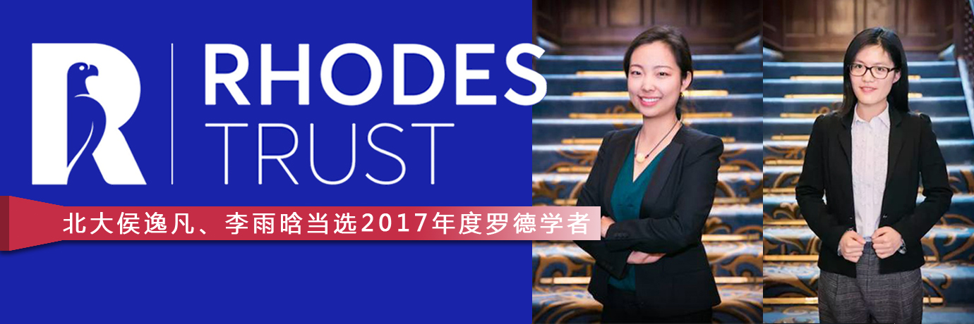 中国·BB贝博艾弗森(股份)有限公司-官方网站