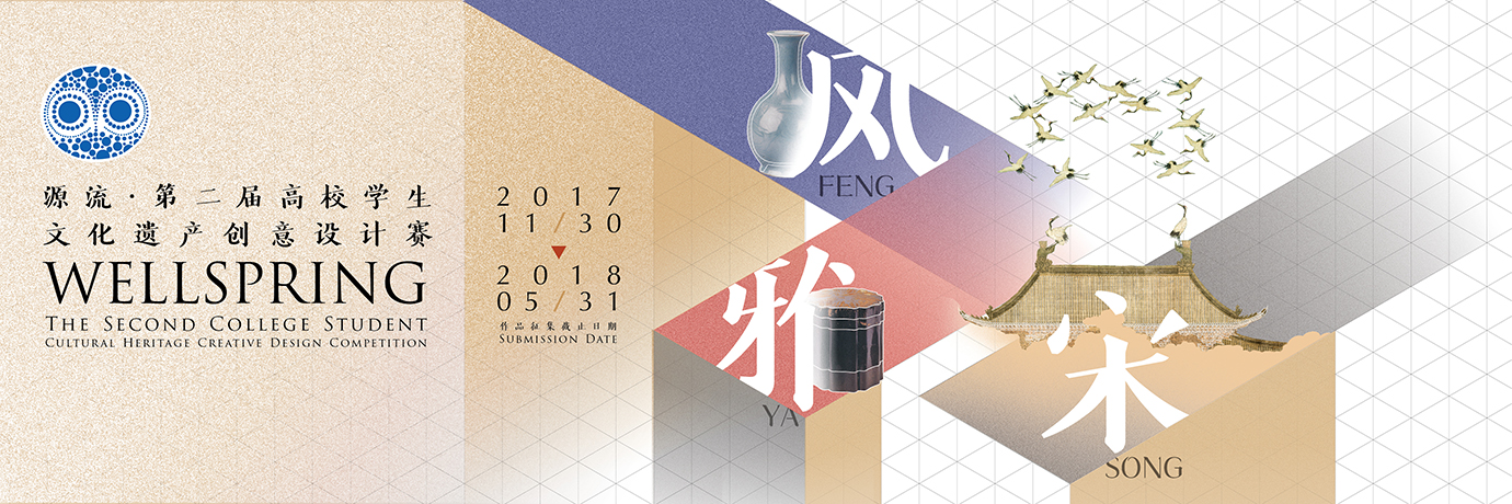 中国·BB贝博艾弗森(股份)有限公司-官方网站