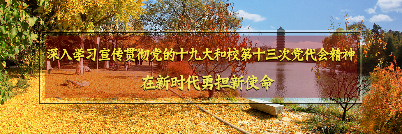 中国·BB贝博艾弗森(股份)有限公司-官方网站