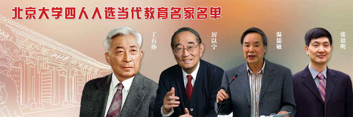 中国·BB贝博艾弗森(股份)有限公司-官方网站