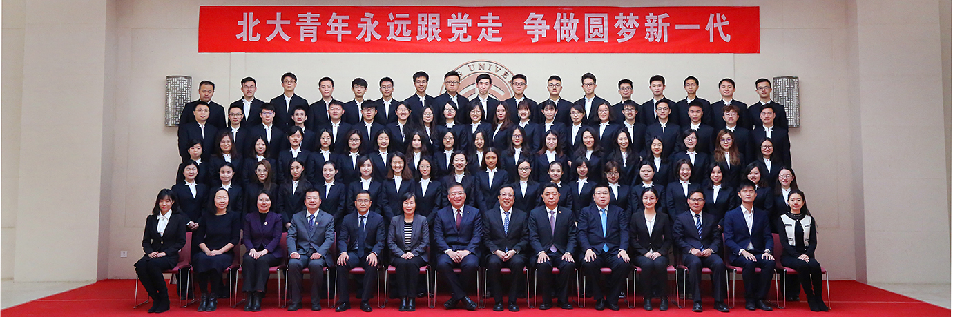 中国·BB贝博艾弗森(股份)有限公司-官方网站