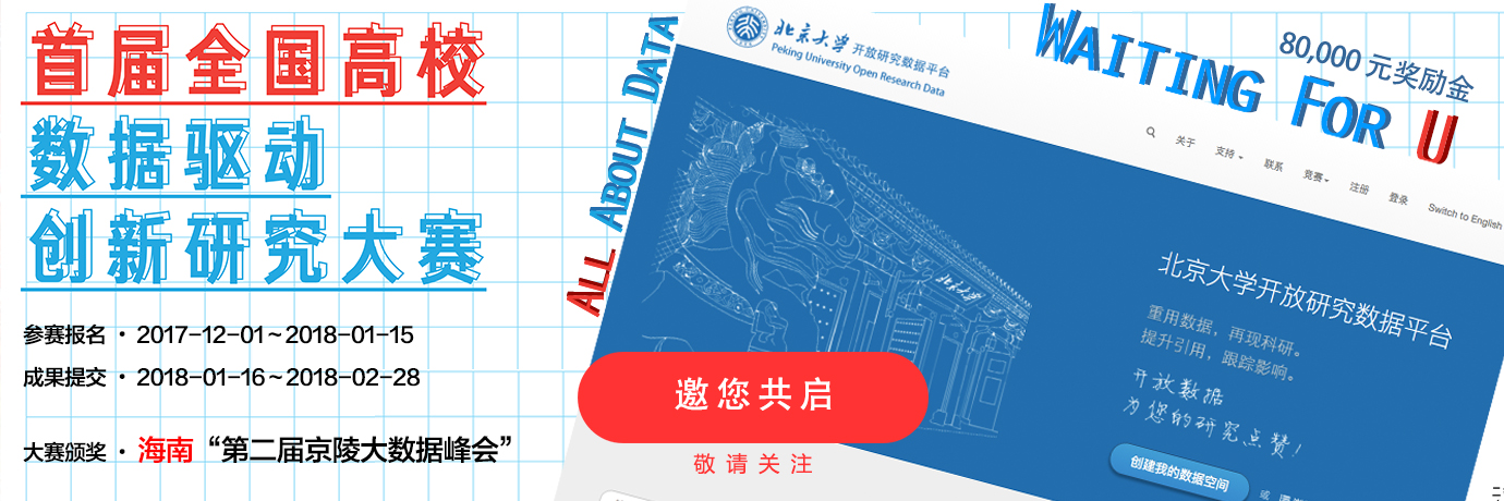 中国·BB贝博艾弗森(股份)有限公司-官方网站