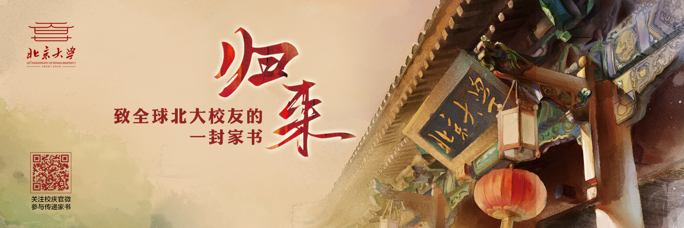 中国·BB贝博艾弗森(股份)有限公司-官方网站