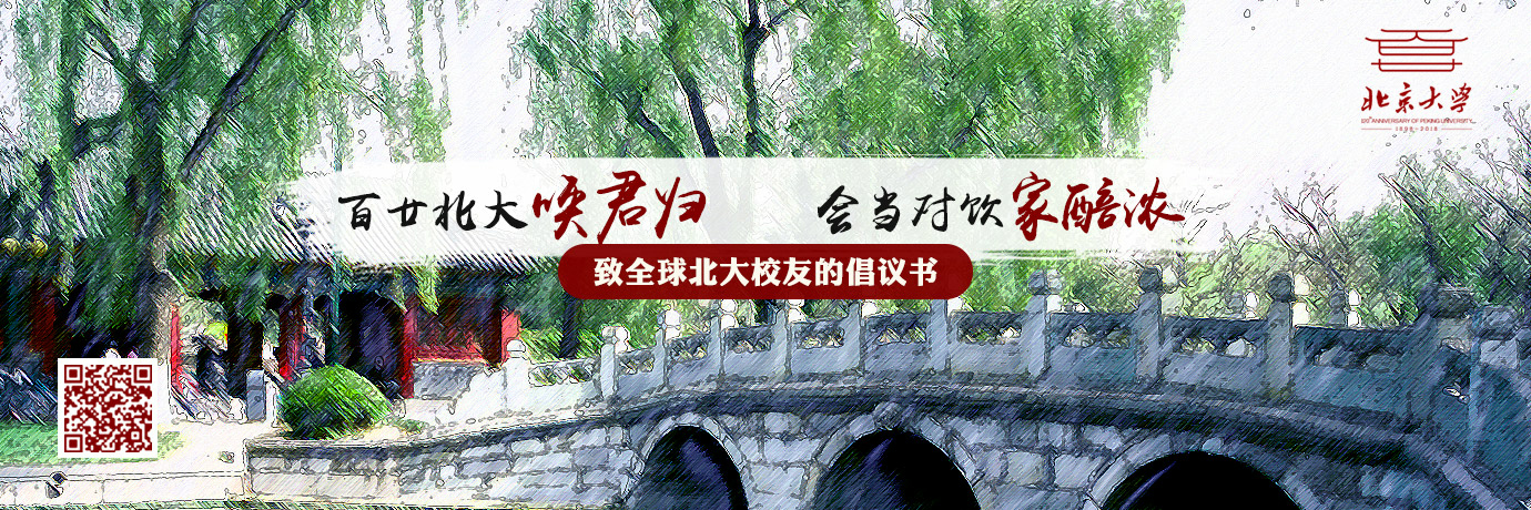 中国·BB贝博艾弗森(股份)有限公司-官方网站