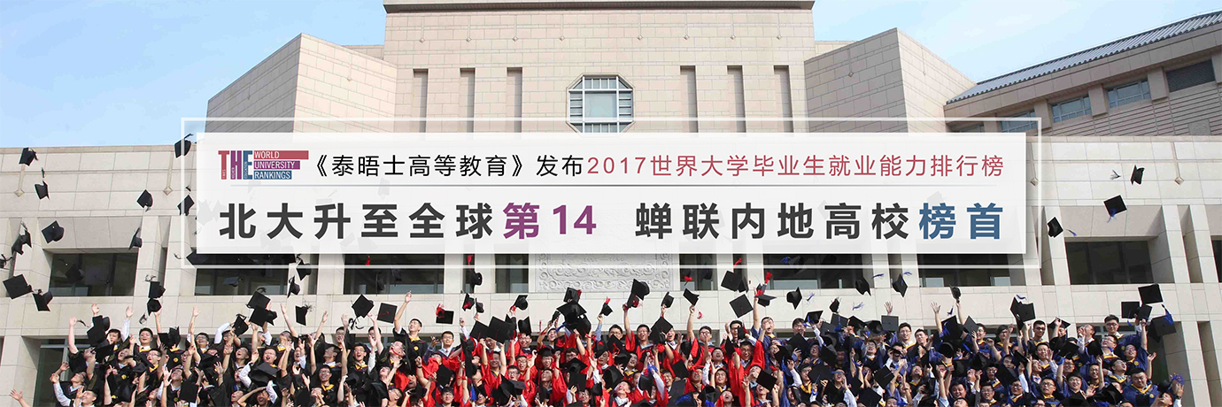 中国·BB贝博艾弗森(股份)有限公司-官方网站