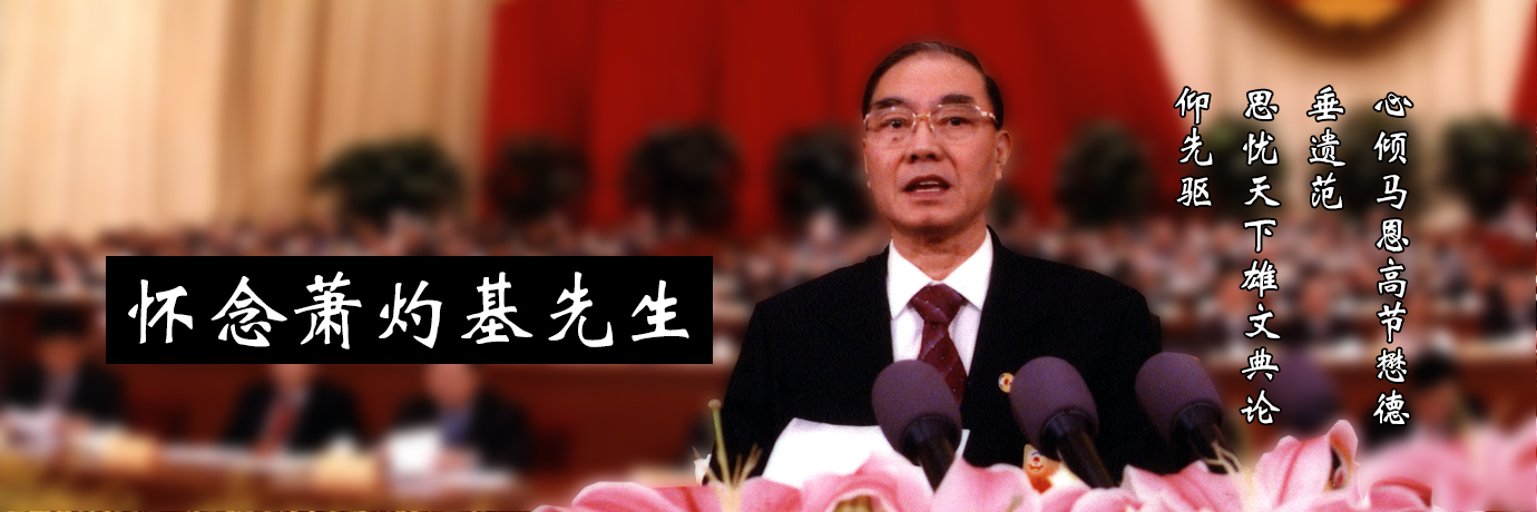 中国·BB贝博艾弗森(股份)有限公司-官方网站