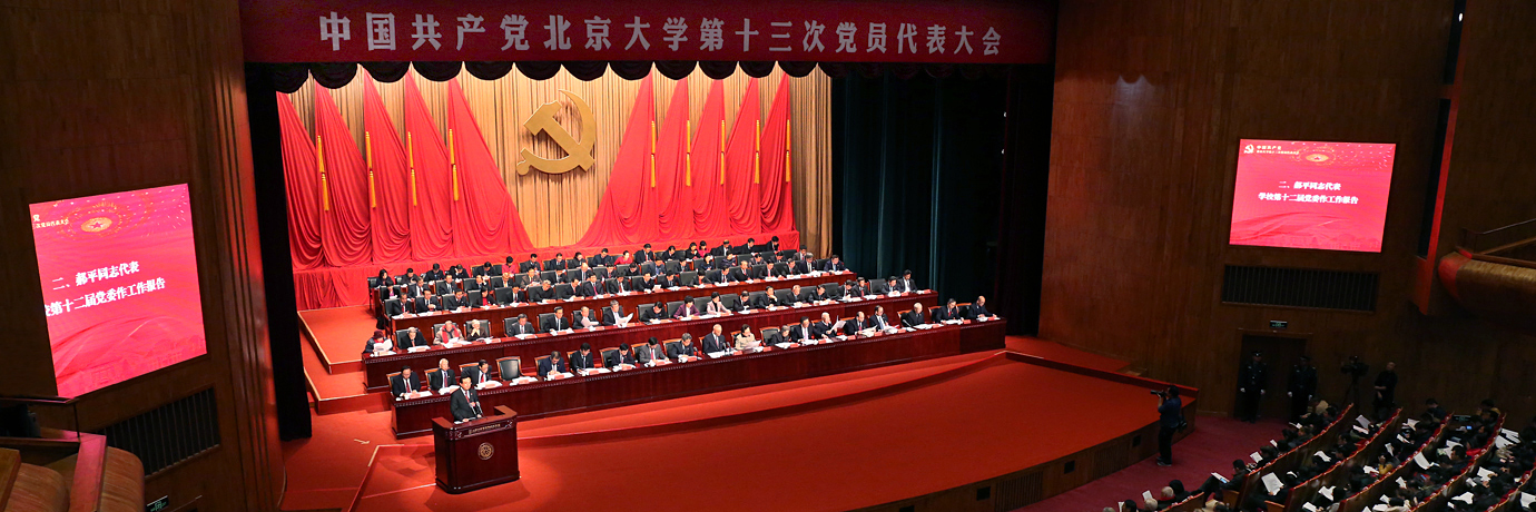 中国·BB贝博艾弗森(股份)有限公司-官方网站