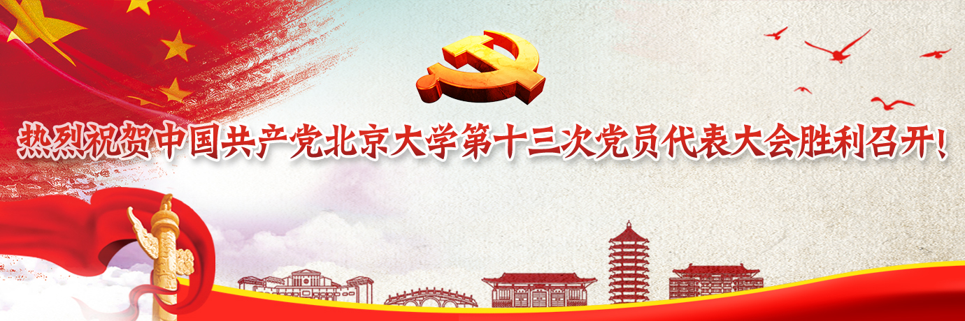 中国·BB贝博艾弗森(股份)有限公司-官方网站