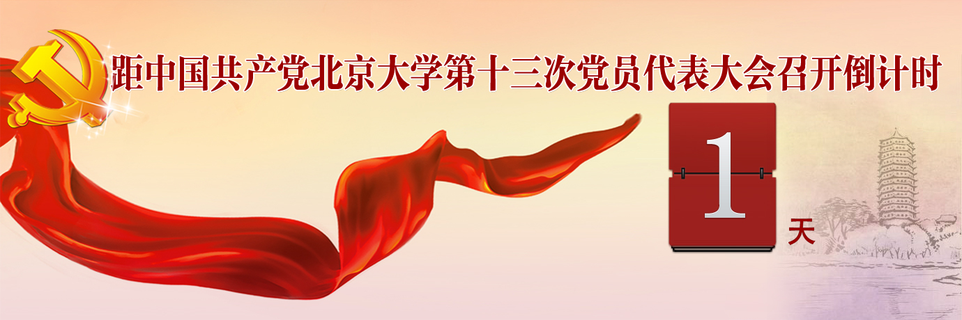 中国·BB贝博艾弗森(股份)有限公司-官方网站