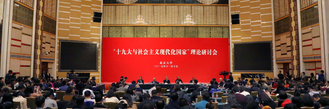 中国·BB贝博艾弗森(股份)有限公司-官方网站