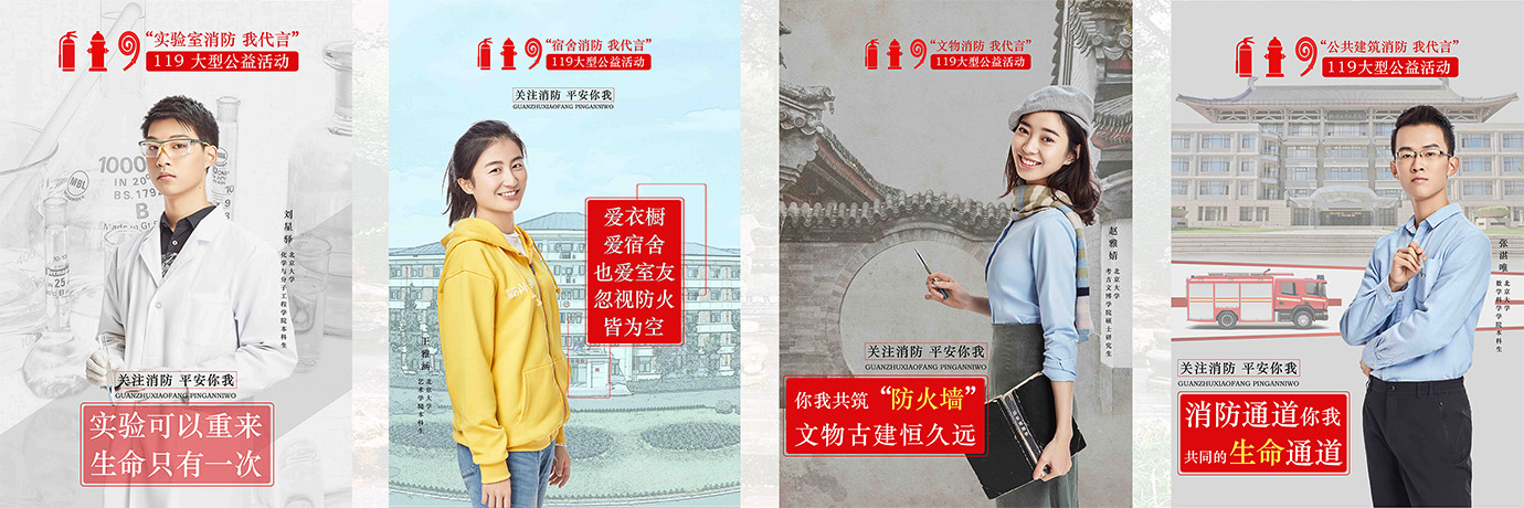 中国·BB贝博艾弗森(股份)有限公司-官方网站