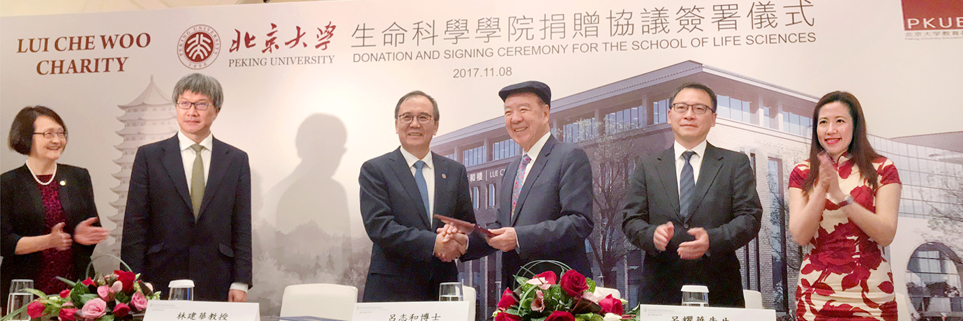 中国·BB贝博艾弗森(股份)有限公司-官方网站