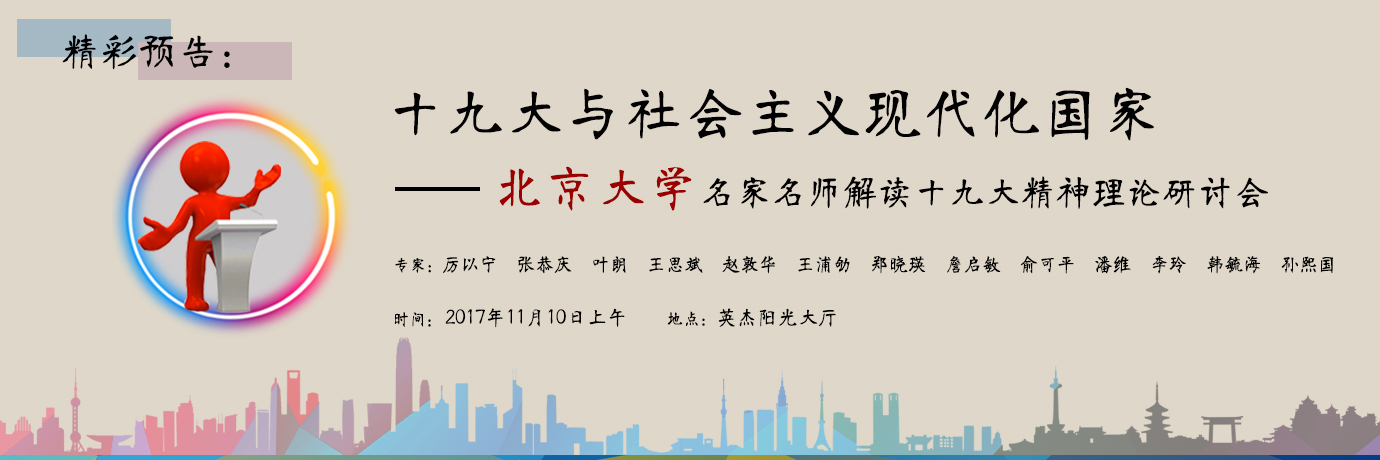 中国·BB贝博艾弗森(股份)有限公司-官方网站