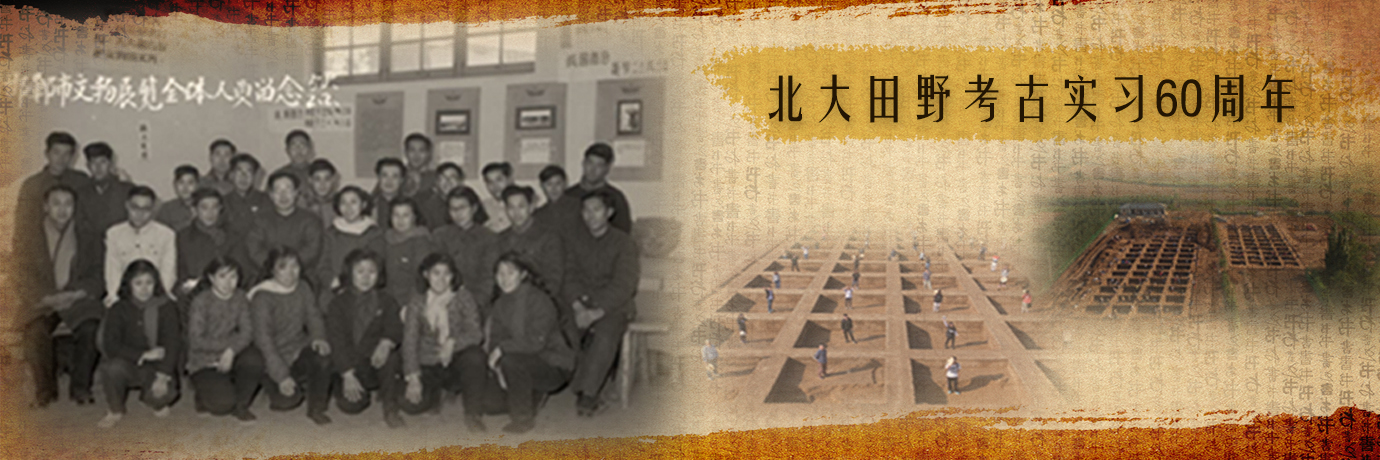 中国·BB贝博艾弗森(股份)有限公司-官方网站