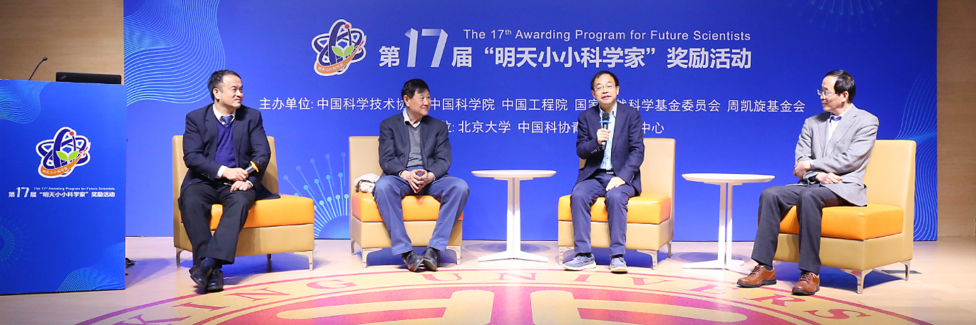 中国·BB贝博艾弗森(股份)有限公司-官方网站