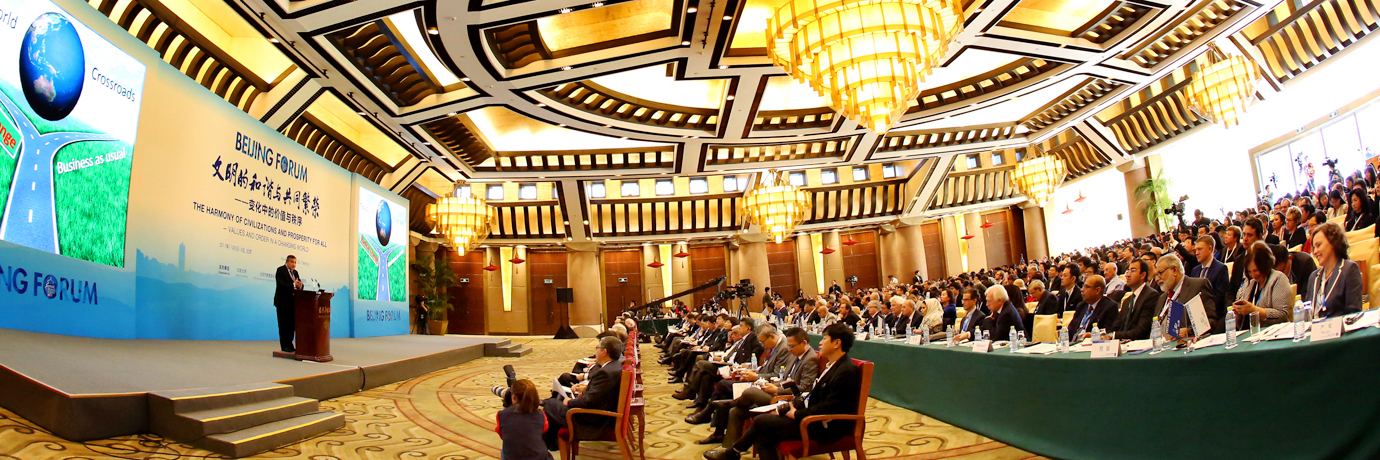 中国·BB贝博艾弗森(股份)有限公司-官方网站