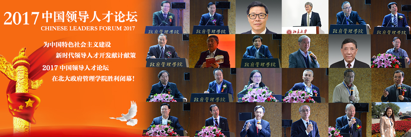 中国·BB贝博艾弗森(股份)有限公司-官方网站