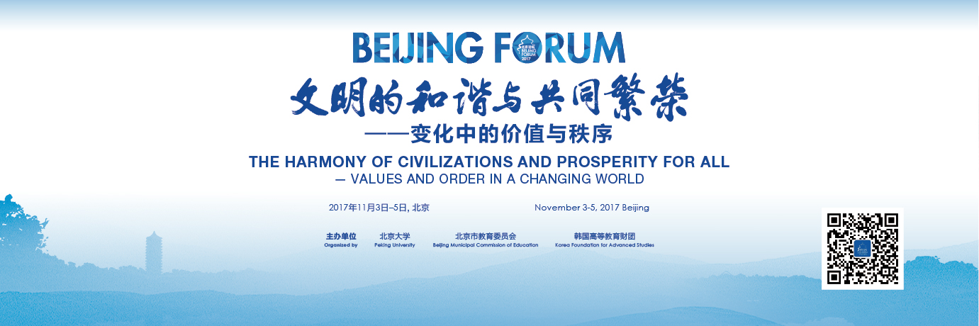 中国·BB贝博艾弗森(股份)有限公司-官方网站