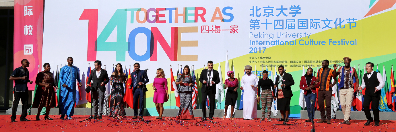 中国·BB贝博艾弗森(股份)有限公司-官方网站