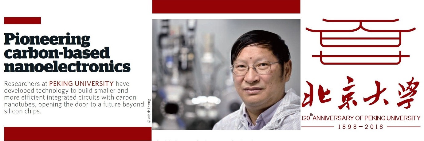 中国·BB贝博艾弗森(股份)有限公司-官方网站