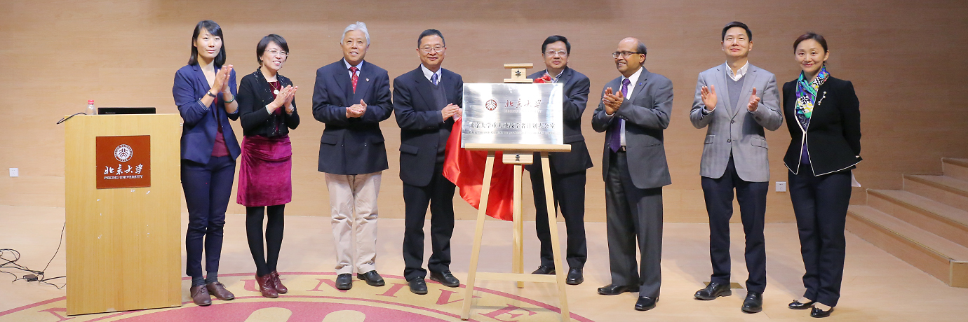 中国·BB贝博艾弗森(股份)有限公司-官方网站