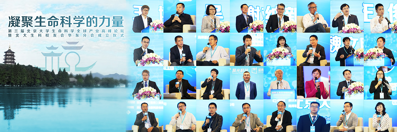 中国·BB贝博艾弗森(股份)有限公司-官方网站