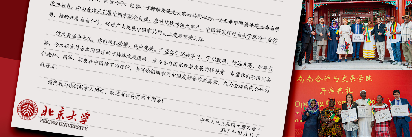 中国·BB贝博艾弗森(股份)有限公司-官方网站