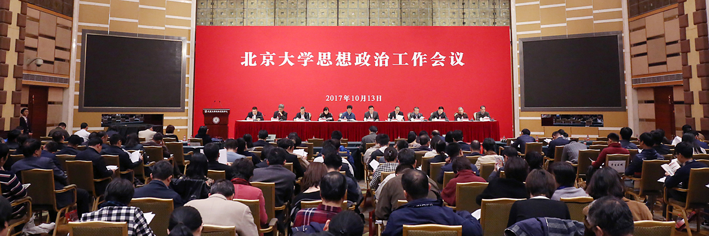 中国·BB贝博艾弗森(股份)有限公司-官方网站