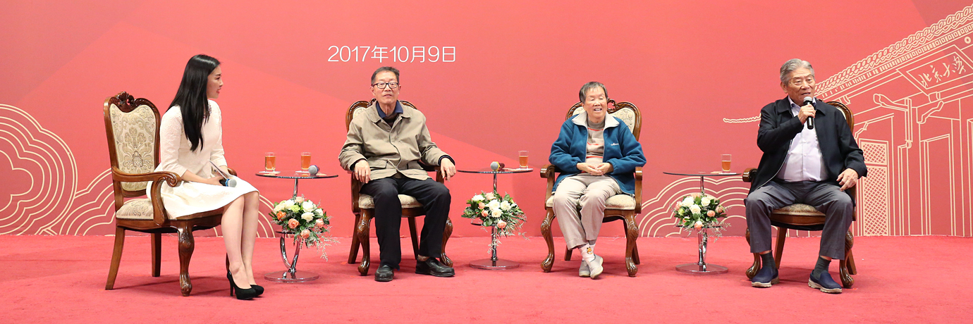 中国·BB贝博艾弗森(股份)有限公司-官方网站