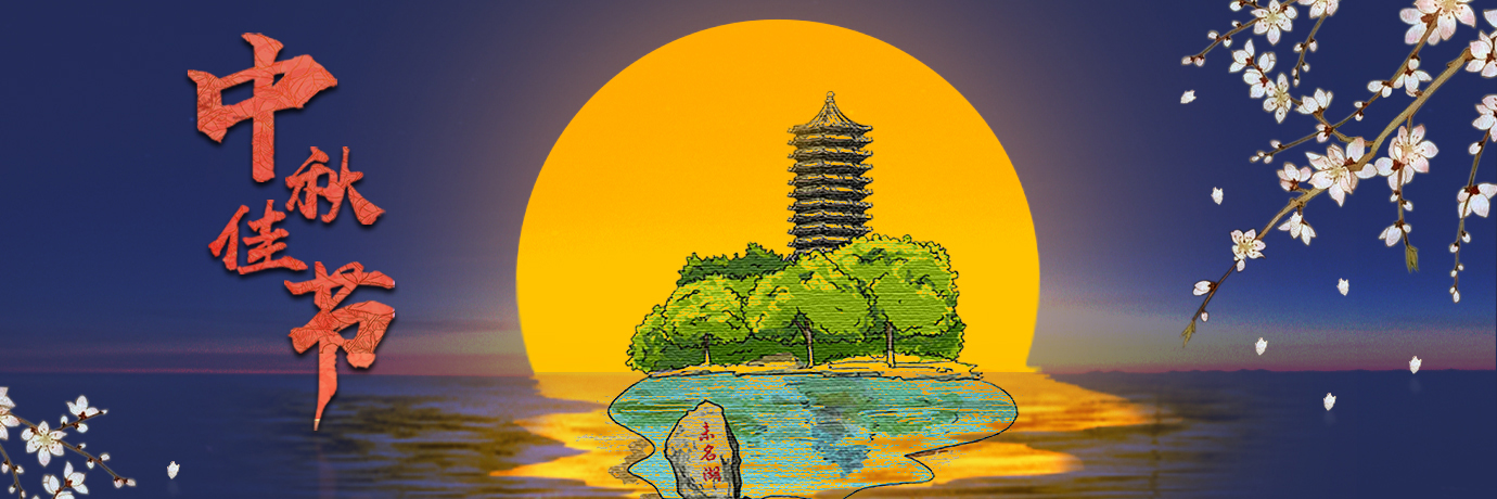 中国·BB贝博艾弗森(股份)有限公司-官方网站