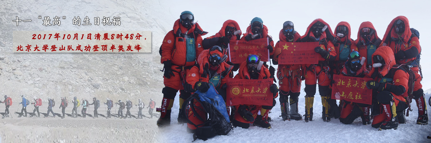 中国·BB贝博艾弗森(股份)有限公司-官方网站