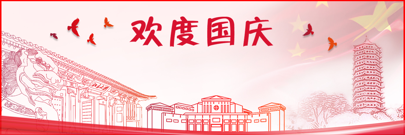 中国·BB贝博艾弗森(股份)有限公司-官方网站