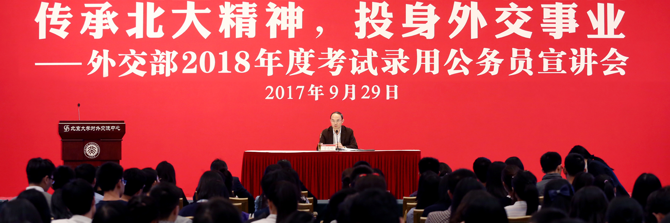 中国·BB贝博艾弗森(股份)有限公司-官方网站