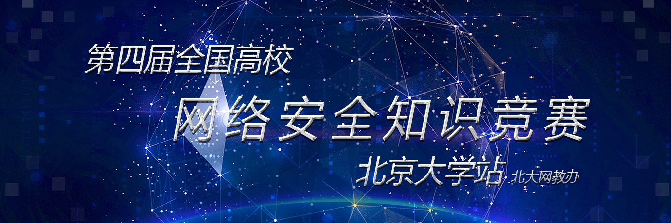 中国·BB贝博艾弗森(股份)有限公司-官方网站