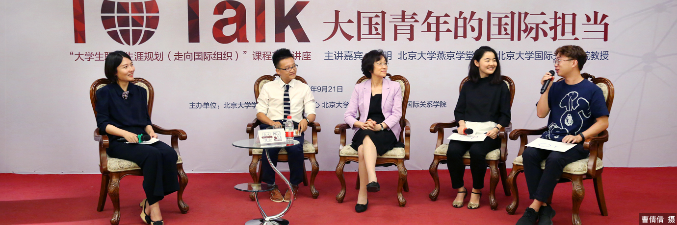 中国·BB贝博艾弗森(股份)有限公司-官方网站