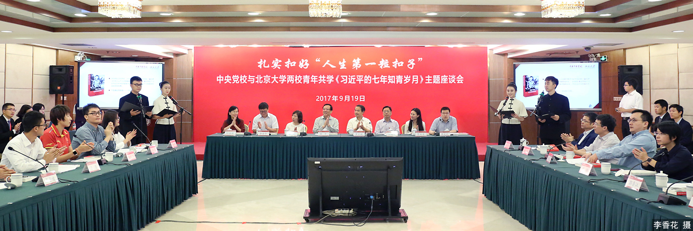 中国·BB贝博艾弗森(股份)有限公司-官方网站