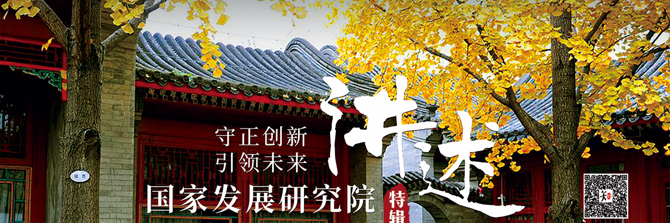 中国·BB贝博艾弗森(股份)有限公司-官方网站