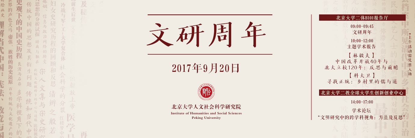中国·BB贝博艾弗森(股份)有限公司-官方网站