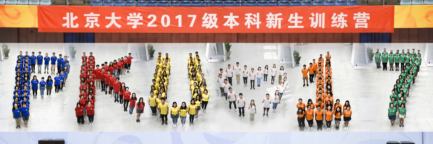 中国·BB贝博艾弗森(股份)有限公司-官方网站