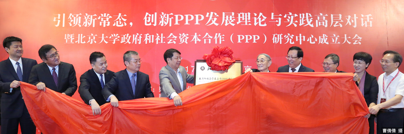 中国·BB贝博艾弗森(股份)有限公司-官方网站