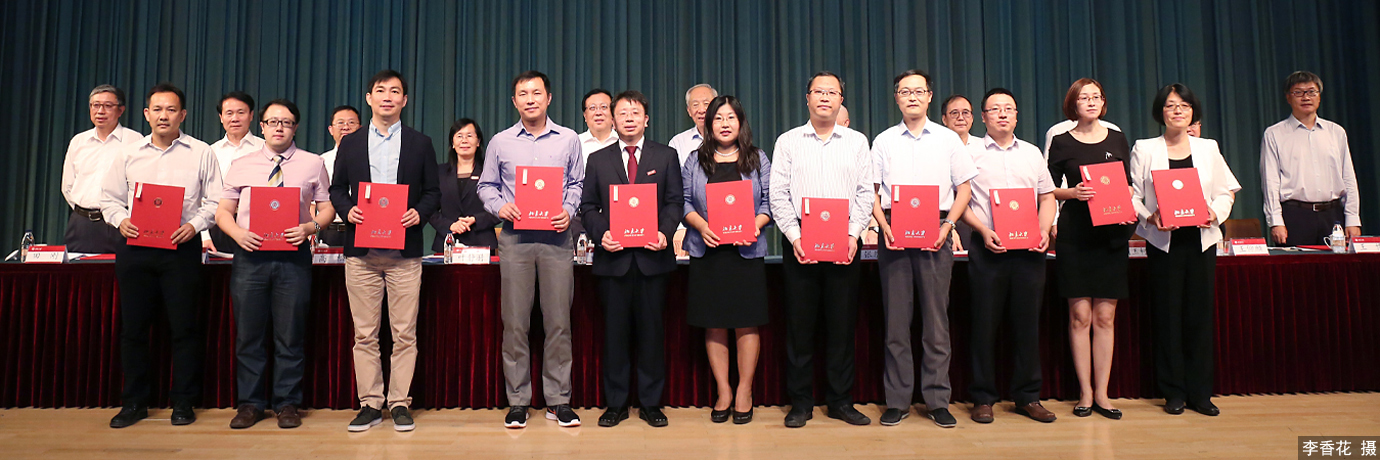 中国·BB贝博艾弗森(股份)有限公司-官方网站