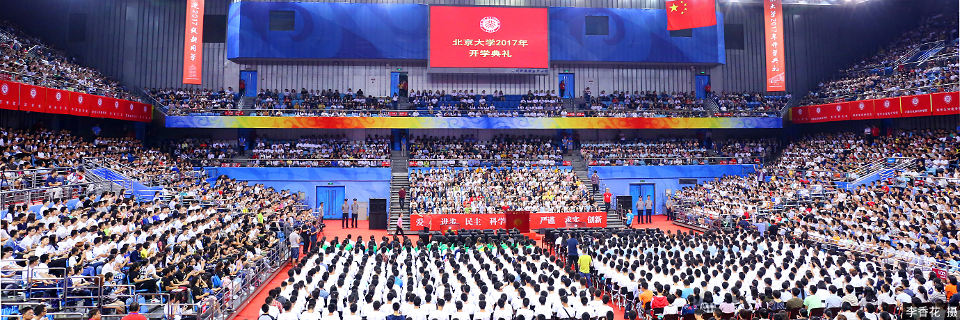 中国·BB贝博艾弗森(股份)有限公司-官方网站