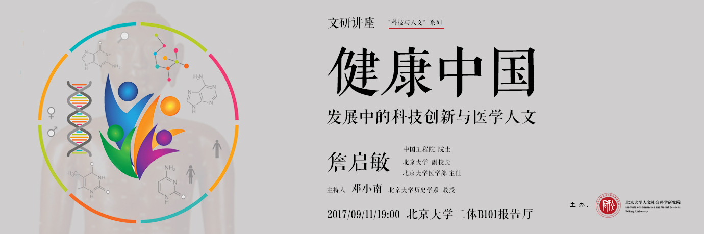 中国·BB贝博艾弗森(股份)有限公司-官方网站