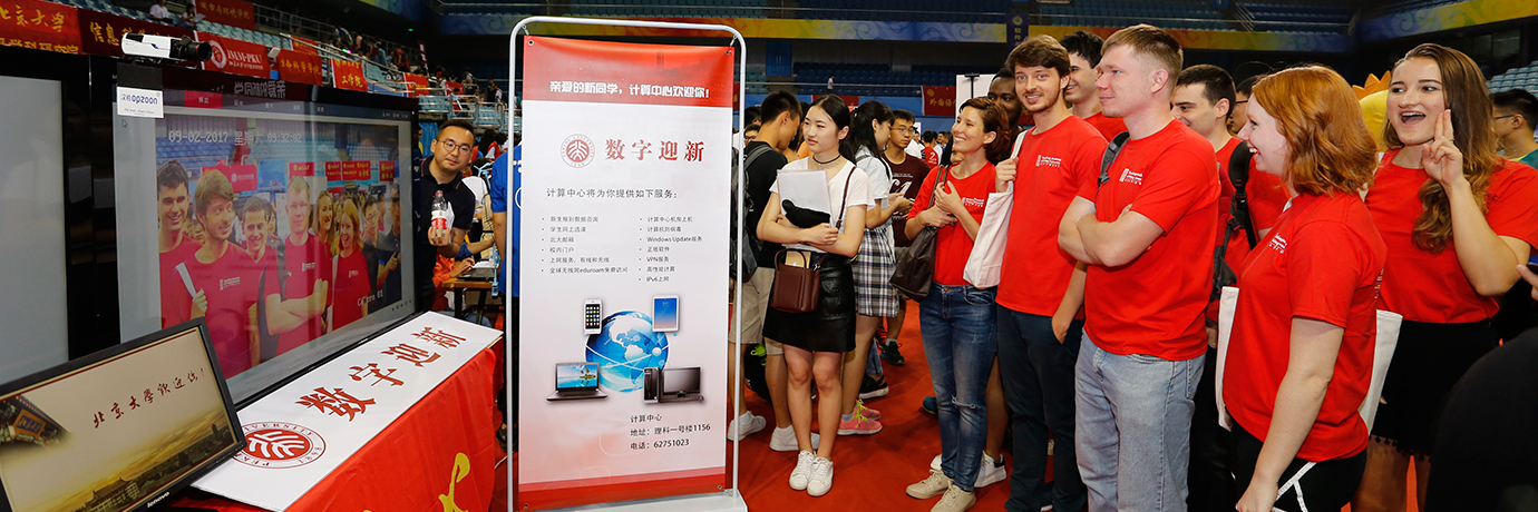 中国·BB贝博艾弗森(股份)有限公司-官方网站