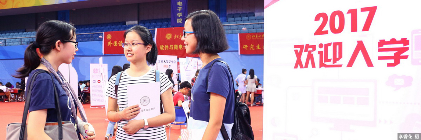 中国·BB贝博艾弗森(股份)有限公司-官方网站