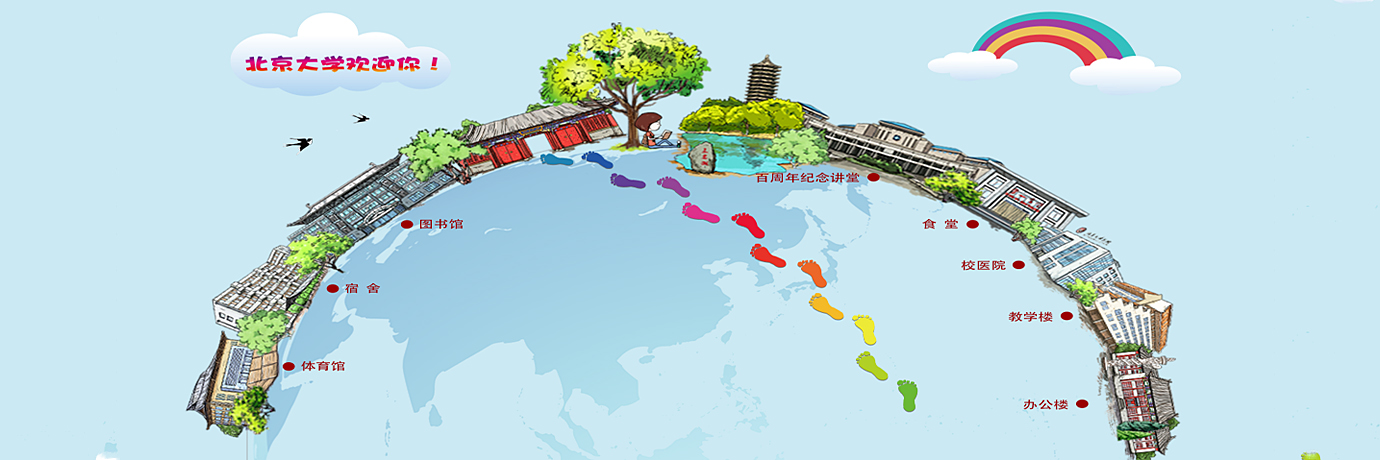 中国·BB贝博艾弗森(股份)有限公司-官方网站