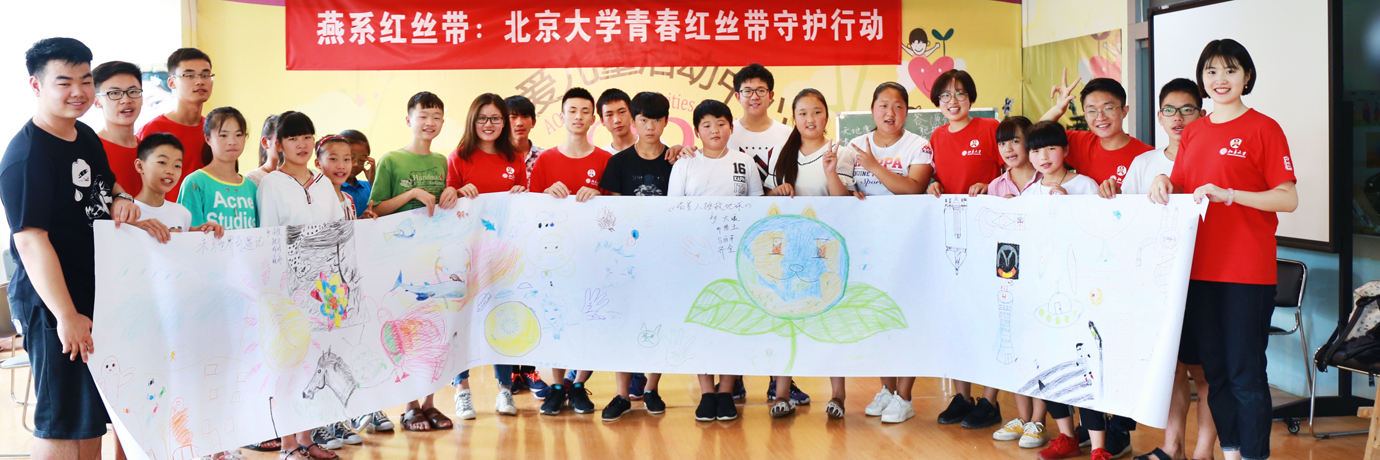 中国·BB贝博艾弗森(股份)有限公司-官方网站