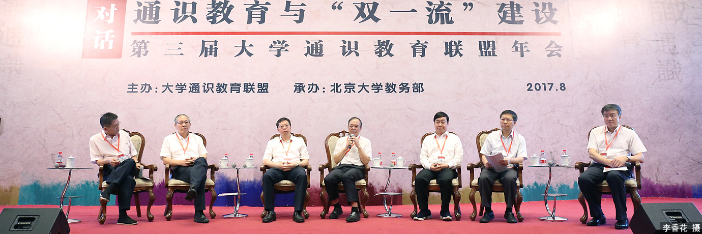 中国·BB贝博艾弗森(股份)有限公司-官方网站