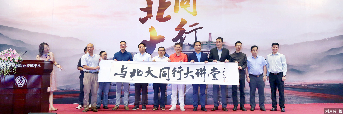 中国·BB贝博艾弗森(股份)有限公司-官方网站