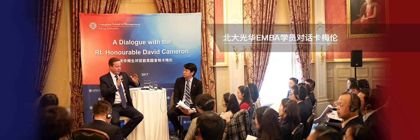 中国·BB贝博艾弗森(股份)有限公司-官方网站